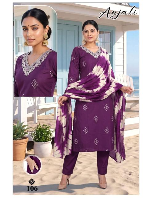 Desi kudi anjali 3pcs wholesale designer kurtis in ahmedabad